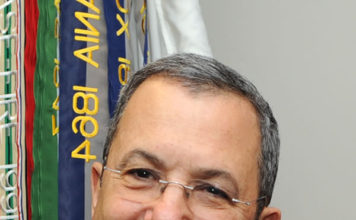 Les documents Epstein révèlent : Ehud Barak et son épouse ont longtemps séjourné dans la résidence du financier criminel à New York