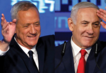 Benny Gantz : Netanyahou doit terminer ses fonctions, mais…