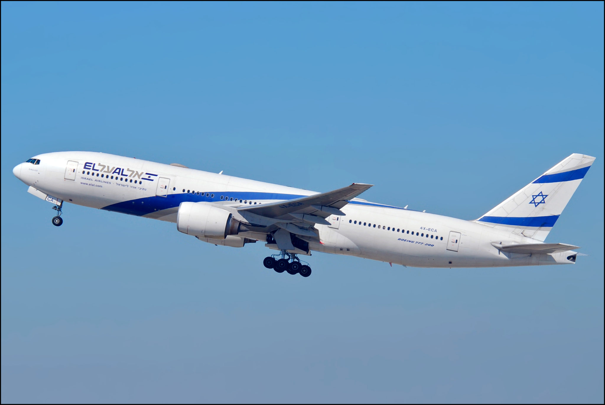 El Al change les règles en raison des tensions dans le sud ...