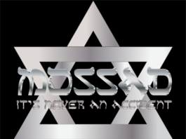 Beyrouth en ébullition : le Hezbollah accuse l’ambassade ukrainienne de cacher un agent du Mossad