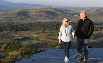 Sarah Netanyahu fait ses adieux : « Je souffre profondément »