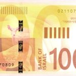 L’ancien directeur de l’Autorité fiscale : « Quelle personne normale garde 300 000 shekels en liquide ? »