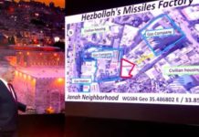 AFP : le Hezbollah ne s’impliquerait pas en cas de frappe américaine « limitée » contre l’Iran