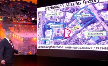 AFP : le Hezbollah ne s’impliquerait pas en cas de frappe américaine « limitée » contre l’Iran