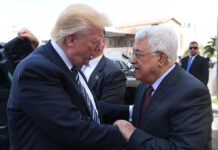 L’Arabie saoudite transfère 90 millions de dollars à l’Autorité palestinienne : un soutien financier stratégique au moment le plus fragile