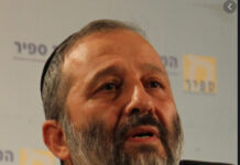 Élections rabbiniques en temps de guerre : Shas réserve les postes à ses proches pendant que les réservistes se battent