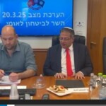 Ben Gvir, la Cour suprême et la mécanique des majorités : une coïncidence de trop ?