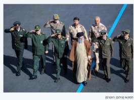 La guerre des 12 jours a brisé le « contrat sécuritaire » : comment le conflit a ébranlé la stabilité du régime iranien