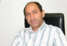 Scandale financier en Israël : Rami Lévy sanctionné pour manipulation des comptes