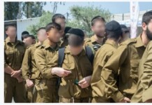 L’exemption de l’armée aux haredim, une disposition choquante quoique … — Par Philippe ARNON