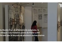 Paris : des chercheurs boycottent un colloque sur l’histoire des Juifs de France, déplore le musée organisateur