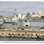 L’Espagne rouvre son ambassade à Téhéran : Israël dénonce une « collaboration avec le régime terroriste »