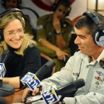 Israël Katz tranche : la station militaire Galei Tsahal fermera d’ici mars 2026