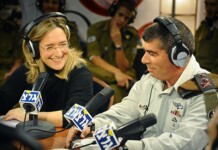 Israël Katz tranche : la station militaire Galei Tsahal fermera d’ici mars 2026