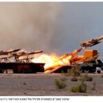 🔴Menace iranienne directe : « Toute attaque américaine entraînera une frappe immédiate contre Israël »