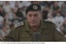 Crise au sommet : le chef d’état-major Eyal Zamir sèche un briefing stratégique — et l’armée fournit d’abord une version trompeuse