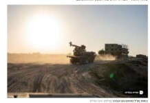 Le Hamas gagne du temps, Israël s’impatiente : les négociations bloquées et la menace du Nord