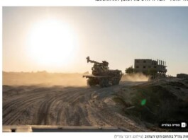 Selon un rapport : Israël serait tenu de financer l’évacuation des décombres à Gaza