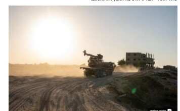 Selon un rapport : Israël serait tenu de financer l’évacuation des décombres à Gaza