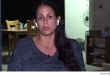 Ofri Bibas : « J’ai raconté à Strouk ce qui est arrivé à Kfir et Ariel, et elle s’est endormie devant moi »