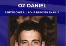 « Un vrai héros » : le sergent Oz Daniel, tombé le 7 octobre
