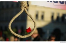 Iran : condamnée à mort pour avoir tué son mari violent, une jeune femme mariée de force à 12 ans supplie qu’on lui épargne la vie