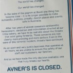 « Ce n’est plus sûr ici » : à Sydney, une boulangerie juive ferme après l’attentat de Bondi, symbole d’une insécurité devenue insupportable