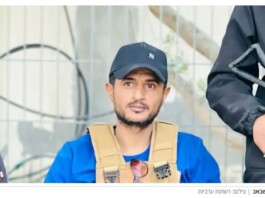 Les milices anti-Hamas défient la terreur : “Nous sommes des centaines, la fin du Hamas est proche”