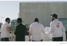 « Pas juif » : à Tel-Aviv, la tolérance s’arrête là où commence l’identité juive