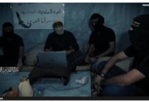 Hamas paniqué : les consignes de sécurité extrêmes révélées après la peur d’assassinats ciblés