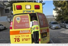 Tragédie à Beit Shemesh : un nourrisson retrouvé mort dans son lit, possiblement étouffé par un cordon de tétine