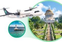 Pour la première fois, Haïfa ouvre une ligne directe vers Sofia : une nouvelle ère pour l’aviation du Nord