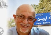 Mobilisation aux États-Unis : la communauté juive d’origine iranienne et des activistes hassidiques tentent de libérer le dernier Juif détenu à Téhéran