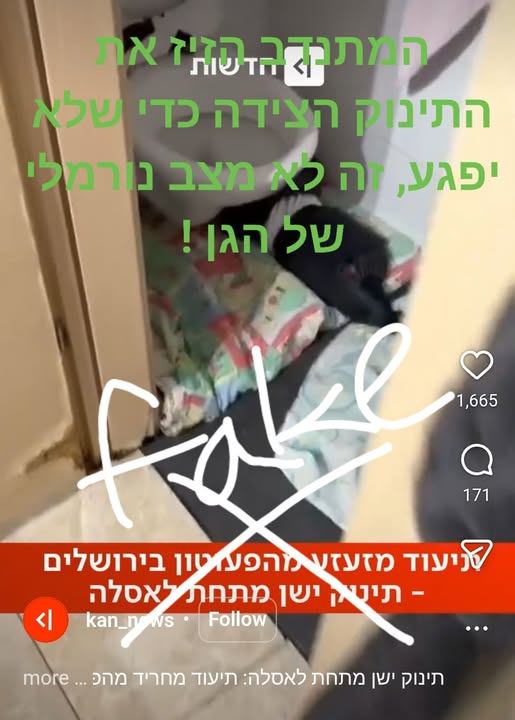 619668324_25830205409935150_5305221946010961194_n