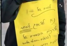 Un enfant est rentré d’un jardin d’éducation spécialisée avec une pancarte humiliante sur ses vêtements : « Merci de prévoir demain des couches ! »