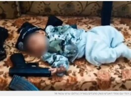 Syrie : un bébé juif grandit parmi des combattants de Daech après la radicalisation de sa mère