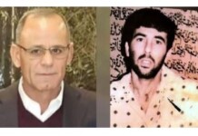 Rapport saoudien : l’officier libanais Ahmed Shukr aurait été enlevé par le Mossad lors d’une opération conjointe et ciblée