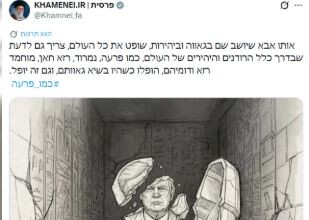 Provocation macabre : Khamenei publie une image de Trump dans un cercueil et défie ouvertement les États-Unis