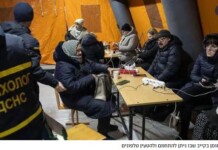 Diplomates israéliens privés d’électricité à Kyiv par –18 °C : « l’hiver le plus dur depuis le début de la guerre »