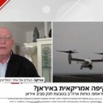 « Destruction totale » : un avion de détection nucléaire repéré dans le ciel iranien, un signal lourd de sens