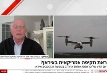 « Destruction totale » : un avion de détection nucléaire repéré dans le ciel iranien, un signal lourd de sens