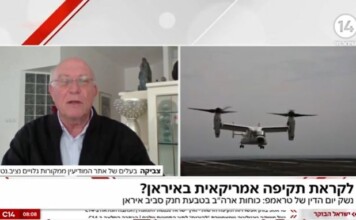 « Destruction totale » : un avion de détection nucléaire repéré dans le ciel iranien, un signal lourd de sens