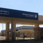 La Jordanie confisque des livres religieux druzes venus du Liban – puis les restitue au chef spirituel en Israël