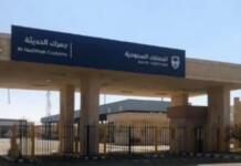 La Jordanie confisque des livres religieux druzes venus du Liban – puis les restitue au chef spirituel en Israël