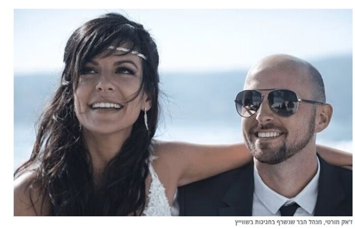 couple moretti de suisse