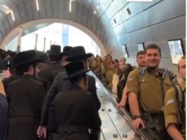 « Nous n’avons pas le privilège de financer l’éducation au refus de mourir pour Israël »