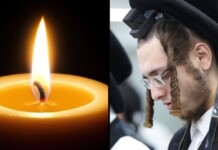Le jeune Naftali Zvi Kramer z”l, de la yeshiva Satmar, tué sur le chemin du retour d’une manifestation