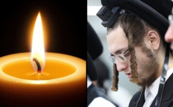 Le jeune Naftali Zvi Kramer z”l, de la yeshiva Satmar, tué sur le chemin du retour d’une manifestation