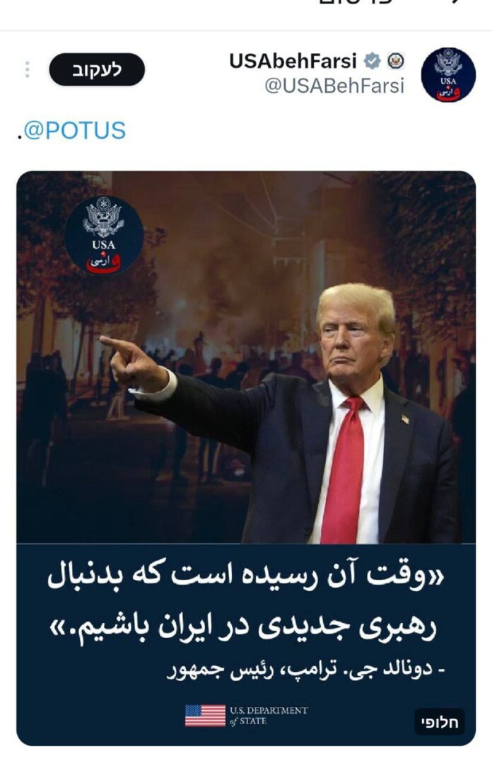 photo_2026-01-18_10-58-02