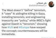 Ali Shamkhani menace l’Europe après la désignation des gardiens de la révolution comme organisation terroriste